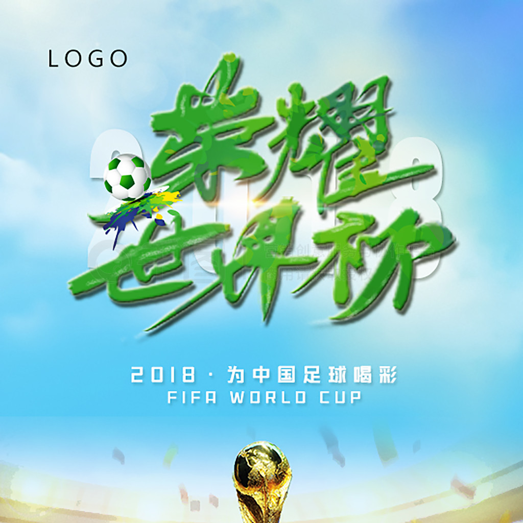现在