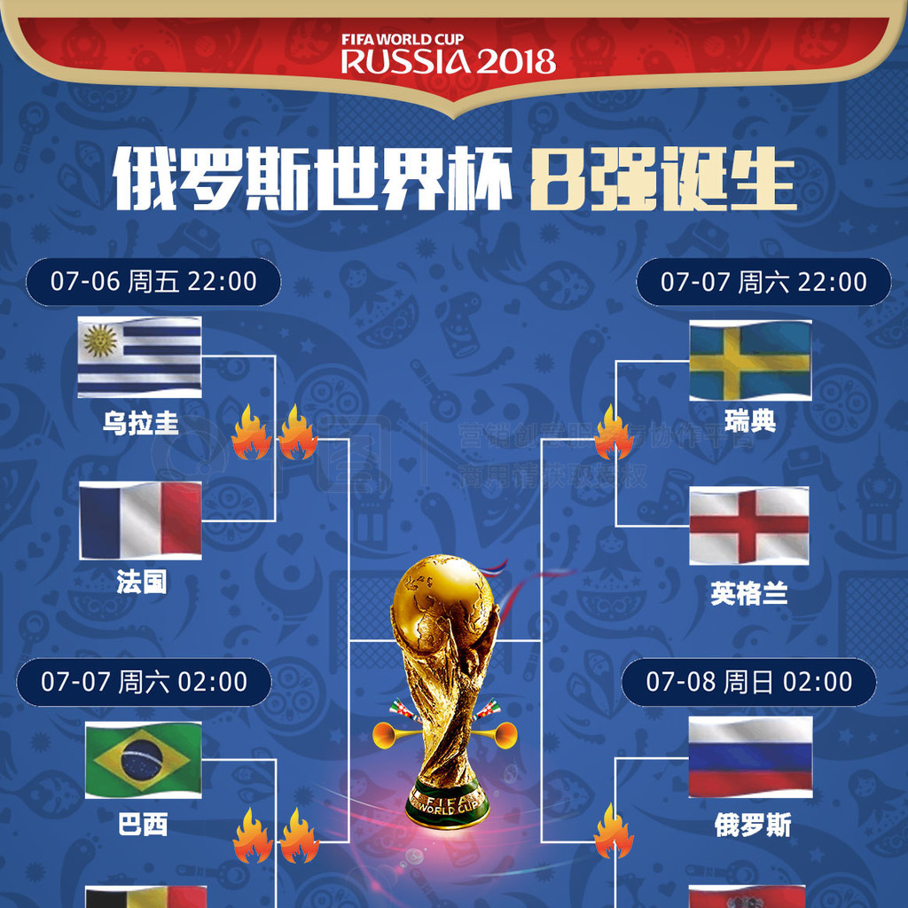 并在米