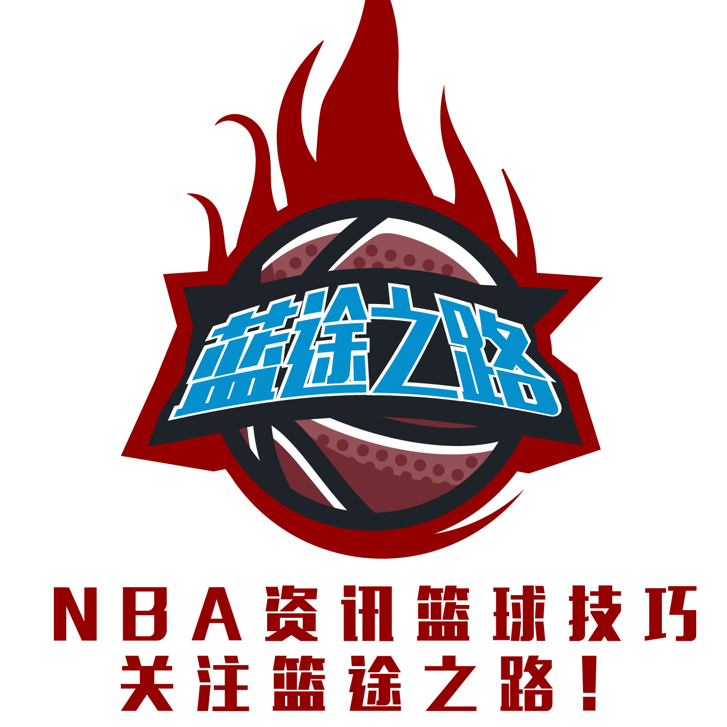 提升此外双