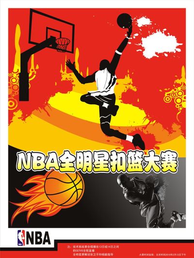 体现了俱